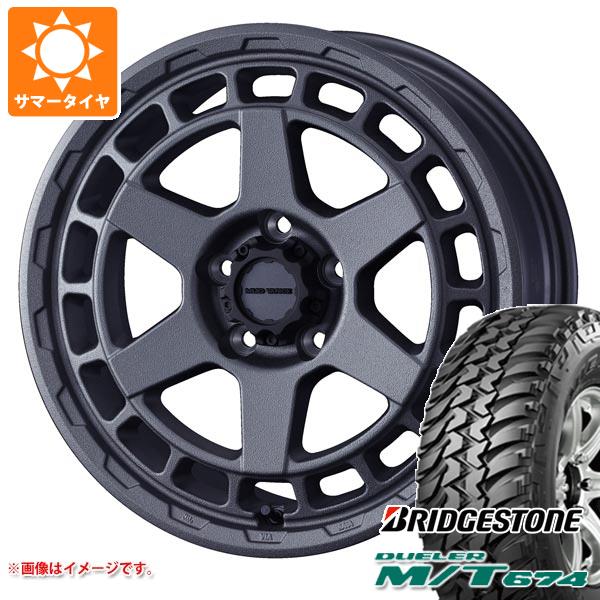 【タイヤ交換対象】デリカD5用 サマータイヤ ブリヂストン デューラー M/T674 LT225/75R16 110/107Q アウトラインホワイトレター マッドヴァンスX タイプS 7.0-16 タイヤホイール4本セット