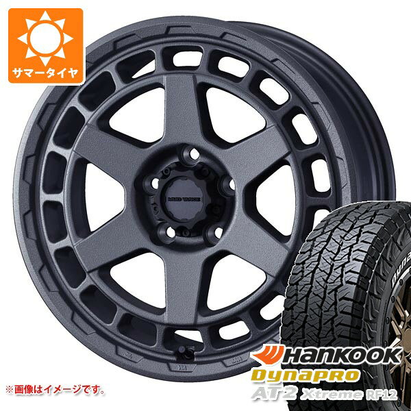 【タイヤ交換対象】トヨタ RAV4 50系用 サマータイヤ ハンコック ダイナプロAT2 エクストリーム RF12 235/70R16 109T XL ホワイトレター マッドヴァンスX タイプS 7.0-16 タイヤホイール4本セット