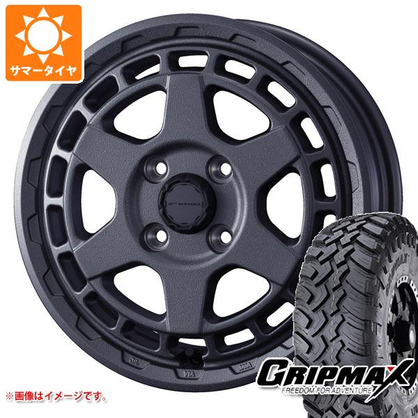 【タイヤ交換対象】ハイゼットトラック S500系用 サマータイヤ グリップマックス マッドレイジ M/T 185R14C 102/100Q ホワイトレター マッドヴァンスX タイプS 4.5-14 タイヤホイール4本セット