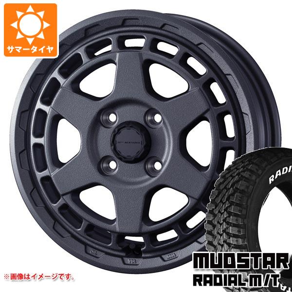 【タイヤ交換対象】キャリイ DA16T用 サマータイヤ マッドスター ラジアル M/T 165/60R15 77S ホワイトレター マッドヴァンスX タイプS 4.5-15 タイヤホイール4本セット