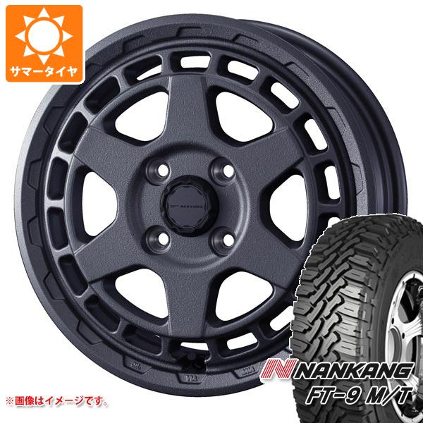 【タイヤ交換対象】キャリイ DA16T用 サマータイヤ ナンカン FT-9 M/T 165/65R14 79S ホワイトレター マッドヴァンスX タイプS 4.5-14 タイヤホイール4本セット