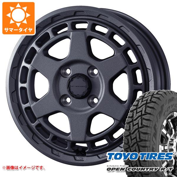 【タイヤ交換対象】キャリイ DA16T用 2025年製 サマータイヤ トーヨー オープンカントリー R/T 165/80R14 97/95N ホワイトレター マッドヴァンスX タイプS 4.5-14 タイヤホイール4本セット