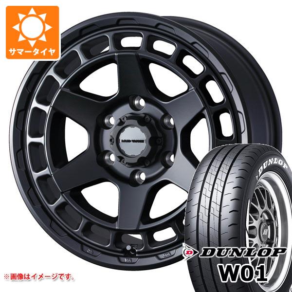 【タイヤ交換対象】ニッサン NV350キャラバン E26用 サマータイヤ ダンロップ W01 215/65R16C 109/107N ホワイトレター マッドヴァンスX タイプS 6.5-16 タイヤホイール4本セット