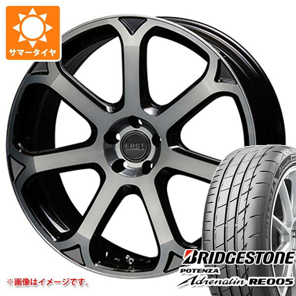 【タイヤ交換対象】ボルボ V60 ZB系用 サマータイヤ ブリヂストン ポテンザ アドレナリン RE005 245/35R20 95Y XL エアスト S7-R2 タイヤホイール4本セット