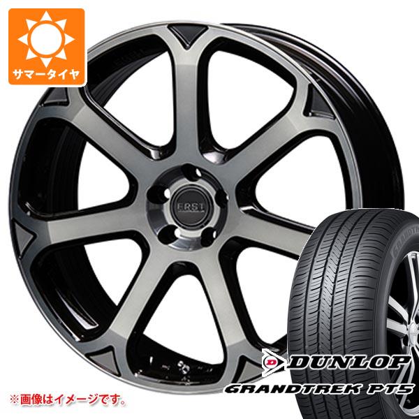 【タイヤ交換対象】ボルボ XC40 XB系用 サマータイヤ ダンロップ グラントレック PT5 235/50R19 103V XL エアスト S7-R2 タイヤホイール4本セット