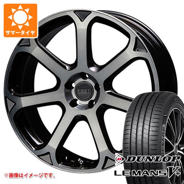 【タイヤ交換対象】ボルボ S90/V90 PB/PD系用 サマータイヤ ダンロップ ルマン5 LM5+ 245/40R20 95W エアスト S7-R2 タイヤホイール4本セット