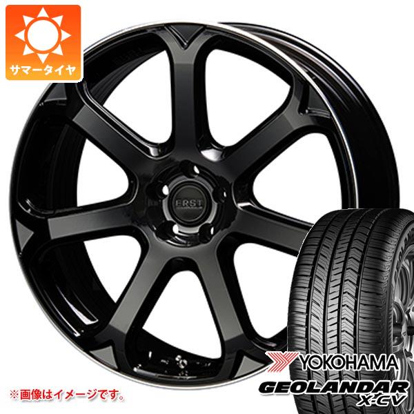 【タイヤ交換対象】ボルボ XC90 LB/LD系用 サマータイヤ ヨコハマ ジオランダー X-CV G057 275/45R20 110W XL エアスト S7-R2 タイヤホイール4本セット