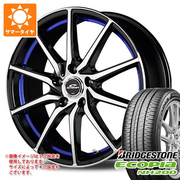 【タイヤ交換対象】サマータイヤ 225/45R17 94W XL ブリヂストン エコピア NH200 MID ホイールズ RX810 7.0-17 タイヤホイール4本セット