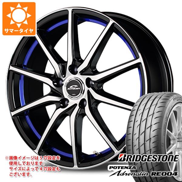 【タイヤ交換対象】サマータイヤ 215/55R17 94W ブリヂストン ポテンザ アドレナリン RE004 MID ホイールズ RX810 7.0-17 タイヤホイール4本セット