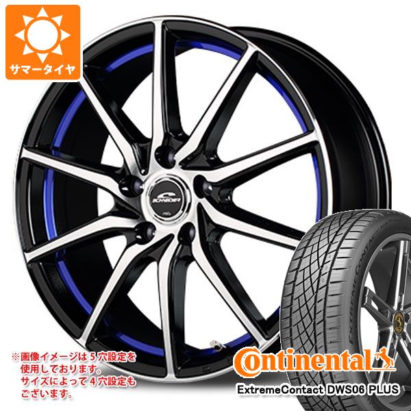 【タイヤ交換対象】サマータイヤ 225/45R17 91W コンチネンタル エクストリームコンタクト DWS06 プラス MID ホイールズ RX810 7.0-17 タイヤホイール4本セット