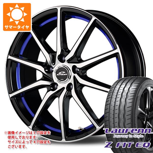 【タイヤ交換対象】2026年製 サマータイヤ 225/45R18 95Y XL ラウフェン Zフィット EQ LK03 MID ホイールズ RX810 7.0-18 タイヤホイール4本セット