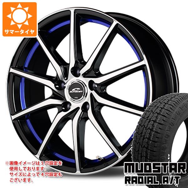 【タイヤ交換対象】サマータイヤ 145/80R12 80/78N LT マッドスター ラジアル A/T ホワイトレター MID ホイールズ RX810 4.0-12 タイヤホイール4本セット