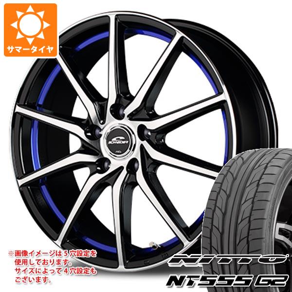 【タイヤ交換対象】サマータイヤ 225/45R17 94W XL ニットー NT555 G2 MID ホイールズ RX810 7.0-17 タイヤホイール4本セット