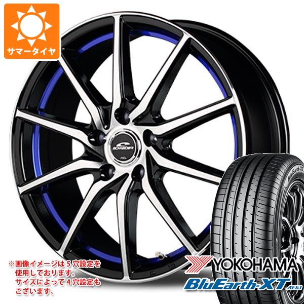 【タイヤ交換対象】サマータイヤ 225/65R17 106V XL ヨコハマ ブルーアースXT AE61 シュナイダー RX810 7.0-17 タイヤホイール4本セット