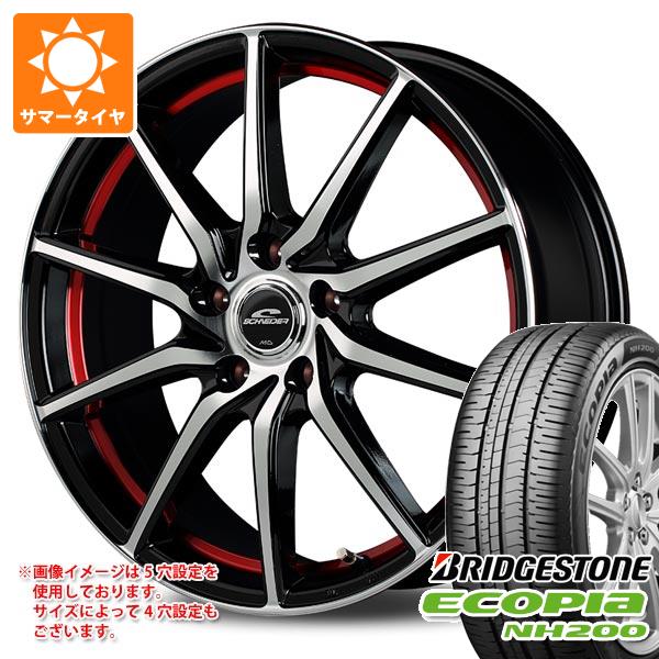 【タイヤ交換対象】サマータイヤ 225/50R17 94V ブリヂストン エコピア NH200 シュナイダー RX810 7.0-17 タイヤホイール4本セット