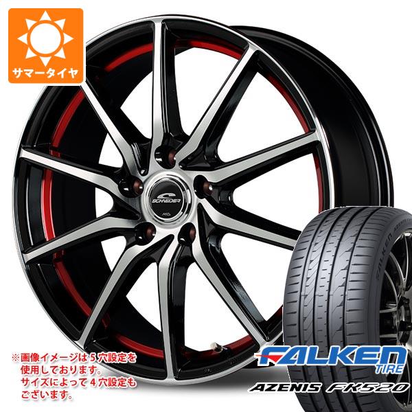 【タイヤ交換対象】サマータイヤ 215/45R17 91Y XL ファルケン アゼニス FK520L MIDホイールズ RX810 7.0-17 タイヤホイール4本セット