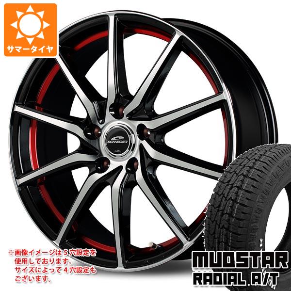 【タイヤ交換対象】サマータイヤ 145/80R12 80/78N LT マッドスター ラジアル A/T ホワイトレター シュナイダー RX810 4.0-12 タイヤホイール4本セット