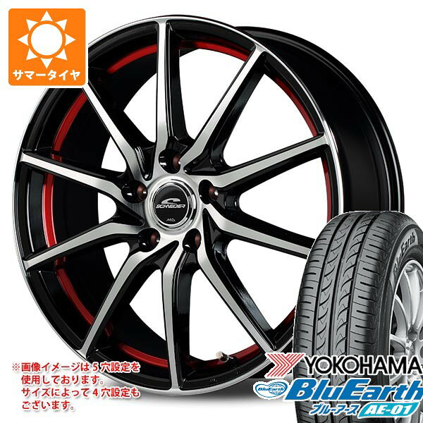 2026年製 サマータイヤ 165/60R15 77H ヨコハマ ブルーアース AE-01 MIDホイールズ RX810 4.5-15 タイヤホイール4本セット