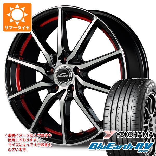 【タイヤ交換対象】サマータイヤ 205/60R16 96H XL ヨコハマ ブルーアースRV RV03 シュナイダー RX810 6.5-16 タイヤホイール4本セット