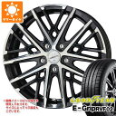 【タイヤ交換対象】サマータイヤ 165/65R14 79H グッドイヤー エフィシエントグリップ RVF02 スマック グレイヴ 5.0-14 タイヤホイール4本セット(2)
