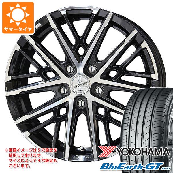 【タイヤ交換対象】サマータイヤ 185/65R15 88H ヨコハマ ブルーアースGT AE51 スマック グレイヴ 6.0-15 タイヤホイール4本セット