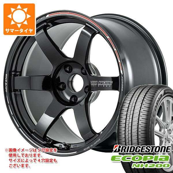 【タイヤ交換対象】サマータイヤ 215/50R17 91V ブリヂストン エコピア NH200 レイズ ボルクレーシング TE37 サーガ Sプラス タイムアタックエディション 7.5-17 タイヤホイール4本セット