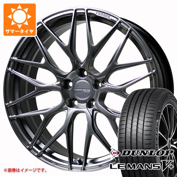 【タイヤ交換対象】サマータイヤ 245/40R20 95W ダンロップ ルマン5 LM5+ トラフィックスター フォージド TSF-01 8.5-20 タイヤホイール4本セット