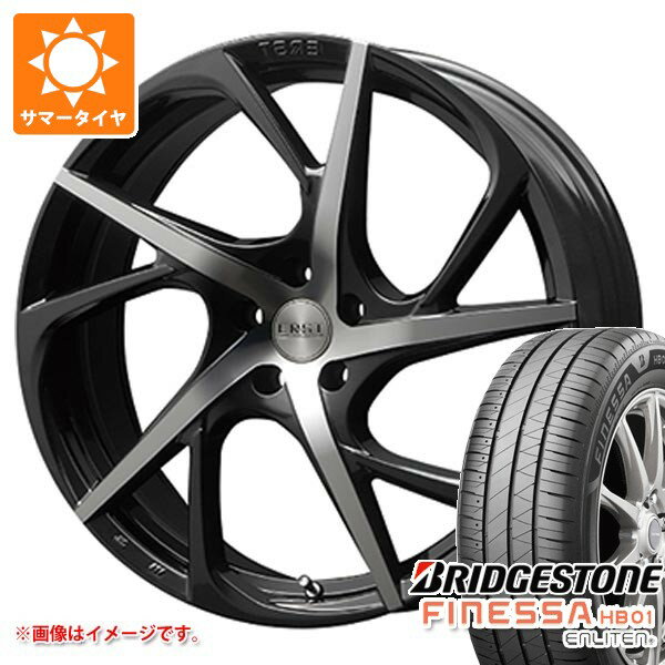 【タイヤ交換対象】ボルボ V60 ZB系用 サマータイヤ ブリヂストン フィネッサ HB01 235/45R18 98W XL エアスト VS5-R タイヤホイール4本セット