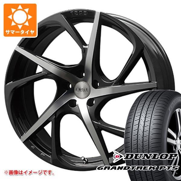 【タイヤ交換対象】ボルボ XC40 XB系用 サマータイヤ ダンロップ グラントレック PT5 235/55R18 100V エアスト VS5-R タイヤホイール4本セット