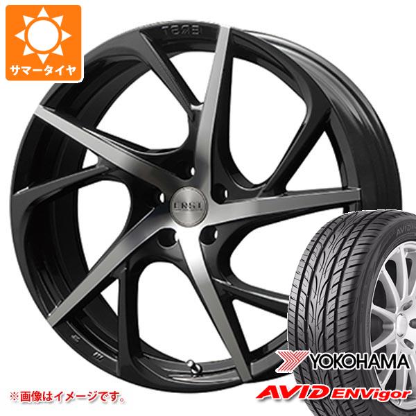 【タイヤ交換対象】ボルボ V60 ZB系用 サマータイヤ ヨコハマ エービッド エンビガー S321 235/45R18 98W XL エアスト VS5-R タイヤホイール4本セット