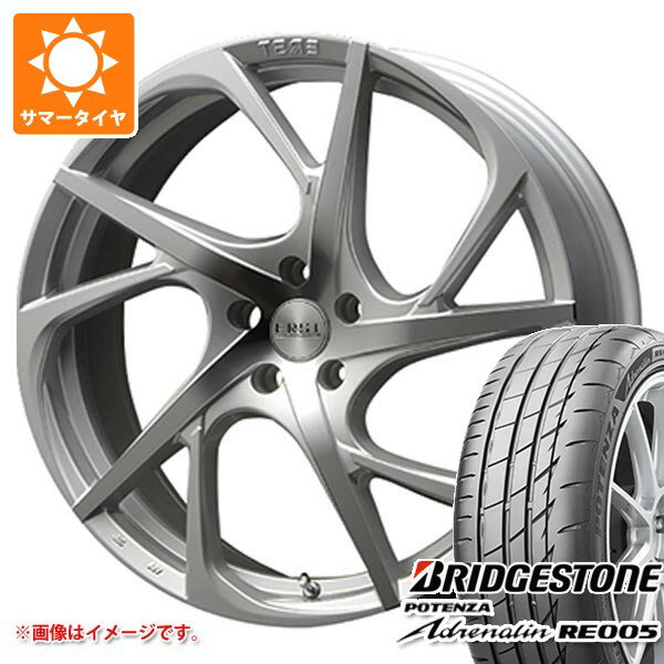 【タイヤ交換対象】ボルボ V60 ZB系用 サマータイヤ ブリヂストン ポテンザ アドレナリン RE005 245/35R20 95Y XL エアスト VS5-R タイヤホイール4本セット