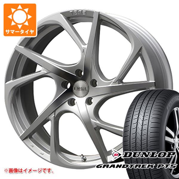 【タイヤ交換対象】ボルボ XC90 LB/LD系用 サマータイヤ ダンロップ グラントレック PT5 235/55R19 101V エアスト VS5-R タイヤホイール4本セット