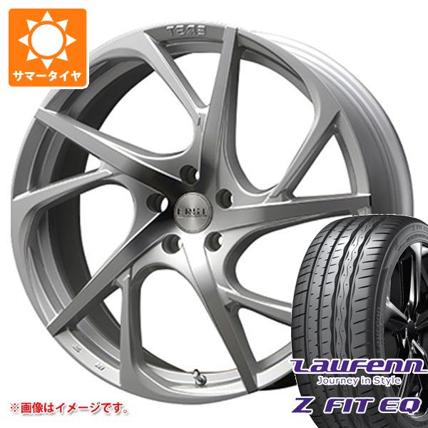 【タイヤ交換対象】ボルボ V60 ZB系用 サマータイヤ ラウフェン Zフィット EQ LK03 245/35ZR20 95Y XL エアスト VS5-R タイヤホイール4本セット