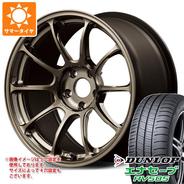 【タイヤ交換対象】サマータイヤ 225/45R18 95W XL ダンロップ エナセーブ RV505 レイズ ボルクレーシング ZE40 8.0-18 タイヤホイール4本セット