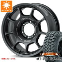 【タイヤ交換対象】サマータイヤ 265/70R17 118/115Q 8PR マキシス MT-764 ビッグホーン ホワイトレター レイズ ボルクレーシング ZE40X 8.0-17 タイヤホイール4本セット