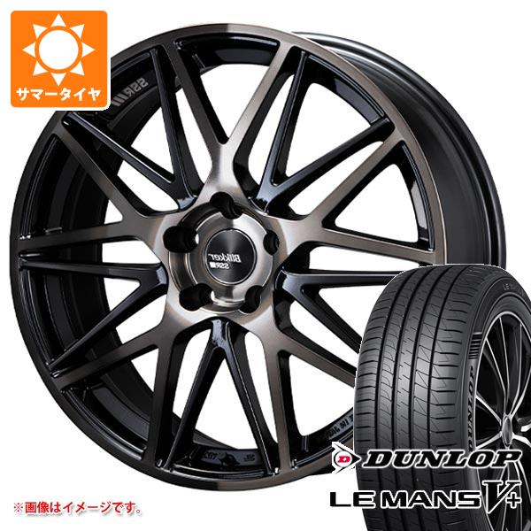 Rakuten - 【タイヤ交換対象】サマータイヤ 225/40R19 89W ダンロップ ルマン5 LM5+ SSR ブリッカー 01M 8.0-19 タイヤホイール4本セット