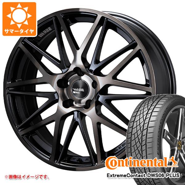 【タイヤ交換対象】サマータイヤ 215/55R17 94W コンチネンタル エクストリームコンタクト DWS06 プラス SSR ブリッカー 01M 7.0-17 タイヤホイール4本セット