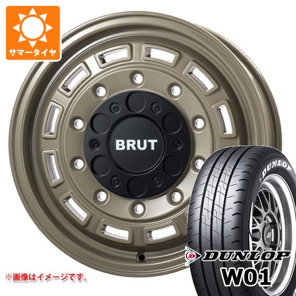 【タイヤ交換対象】トヨタ ハイエース 200系用 サマータイヤ ダンロップ W01 215/65R16C 109/107N ホワイトレター ブルート BR-70 6.5-16 タイヤホイール4本セット