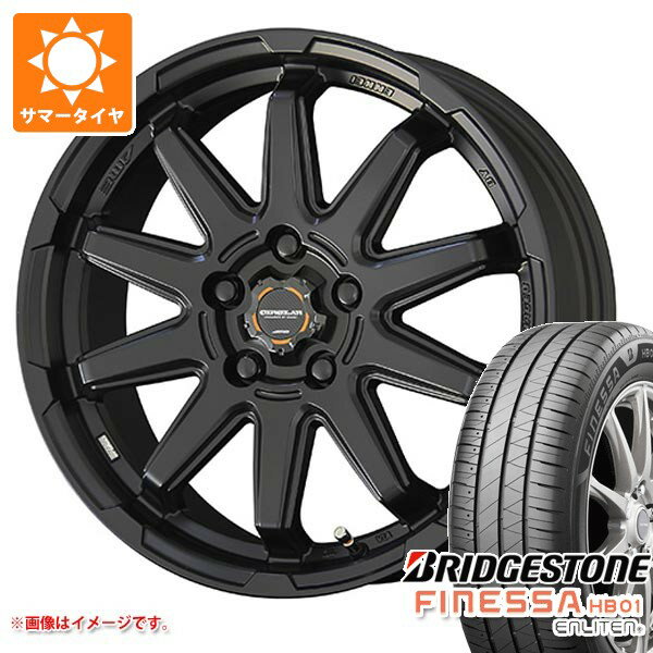 【タイヤ交換対象】2025年製 サマータイヤ 165/60R15 77H ブリヂストン フィネッサ HB01 サーキュラー C10S 4.5-15 タイヤホイール4本セット