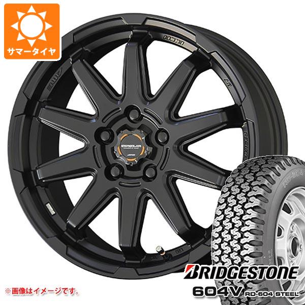 【タイヤ交換対象】サマータイヤ 165R14 8PR ブリヂストン 604V RD-604 スチール (165/80R14 97/95N相当) サーキュラー C10S 4.5-14 タイヤホイール4本セット