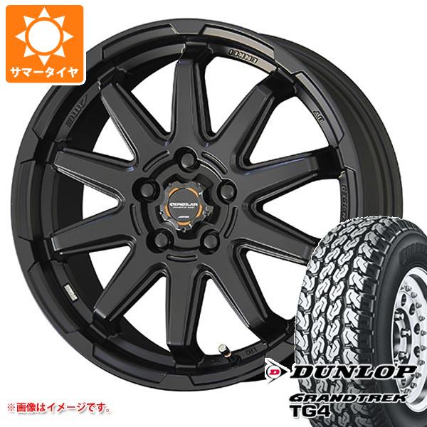 【タイヤ交換対象】サマータイヤ 165R14 6PR ダンロップ グラントレック TG4 (165/80R14 91/90N相当) サーキュラー C10S 4.5-14 タイヤホイール4本セット