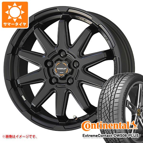 【タイヤ交換対象】サマータイヤ 225/50R17 94W コンチネンタル エクストリームコンタクト DWS06 プラス サーキュラー C10S 7.0-17 タイヤホイール4本セット