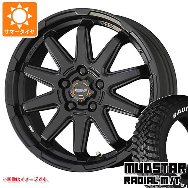 【タイヤ交換対象】サマータイヤ 165/60R15 77S マッドスター ラジアル M/T ホワイトレター サーキュラー C10S 4.5-15 タイヤホイール4本セット