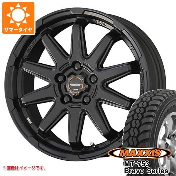 【タイヤ交換対象】サマータイヤ 185R14 102/100Q 8PR マキシス MT-753 ブラボーシリーズ ブラックサイドウォール サーキュラー C10S 4.5-14 タイヤホイール4本セット