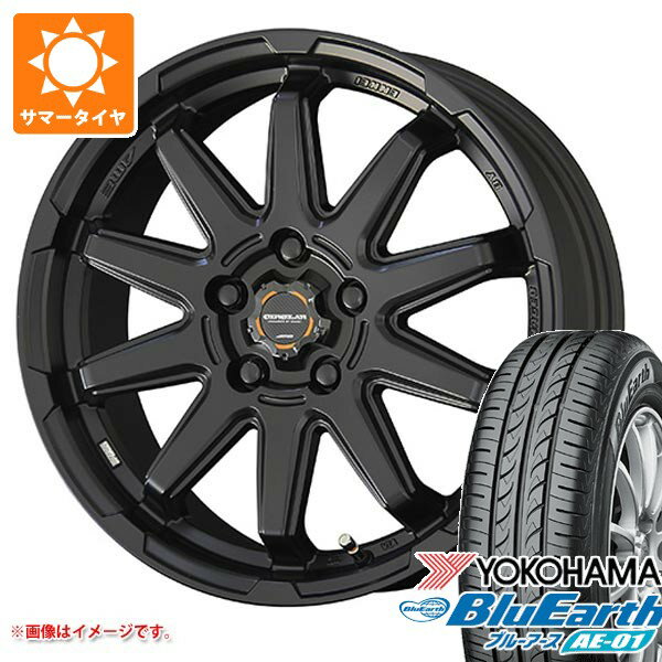 2026年製 サマータイヤ 165/60R15 77H ヨコハマ ブルーアース AE-01 サーキュラー C10S 4.5-15 タイヤホイール4本セット