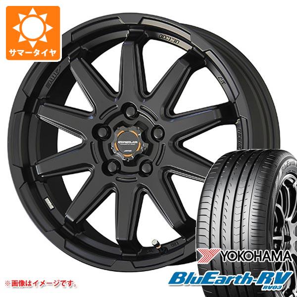 【タイヤ交換対象】2026年製 サマータイヤ 205/55R17 95V XL ヨコハマ ブルーアースRV RV03 サーキュラー C10S 7.0-17 タイヤホイール4本セット