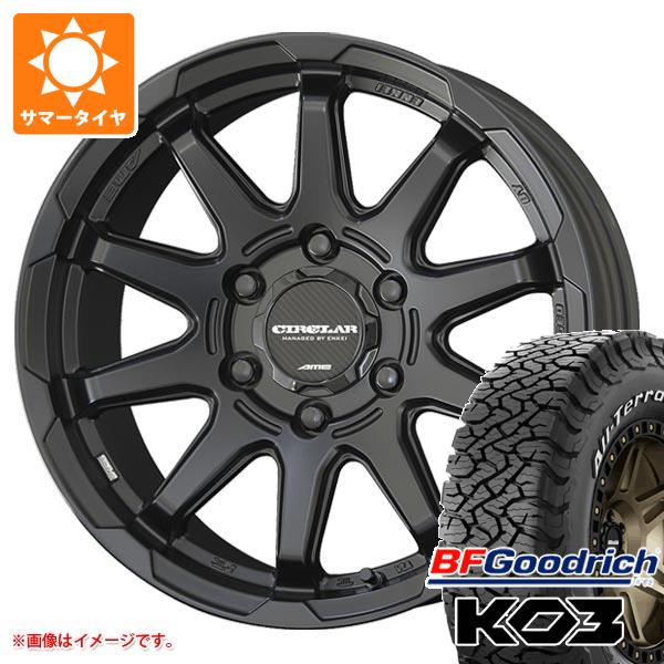 【タイヤ交換対象】サマータイヤ 285/70R17 121/118S BFグッドリッチ オールテレーンT/A KO3 ホワイトレター サーキュラー C10X 8.0-17 タイヤホイール4本セット