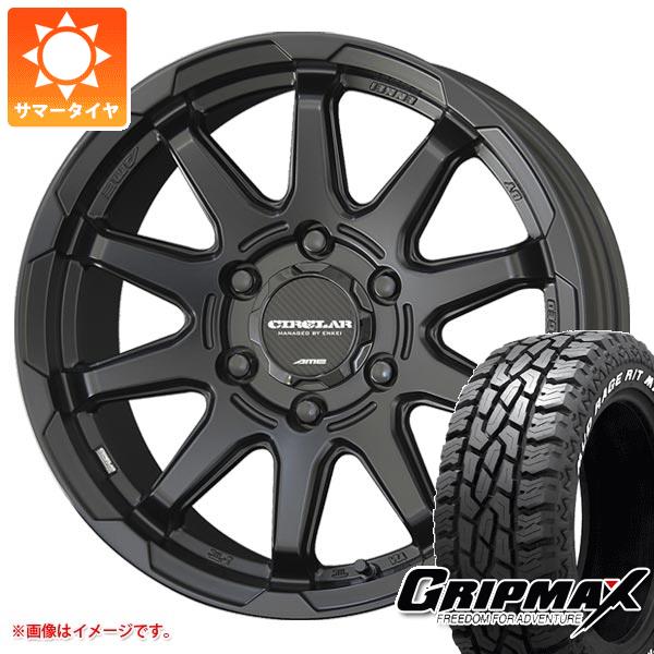【タイヤ交換対象】サマータイヤ 275/70R17 121/118Q グリップマックス マッドレイジ R/T MAX ホワイトレター サーキュラー C10X 8.0-17 タイヤホイール4本セット