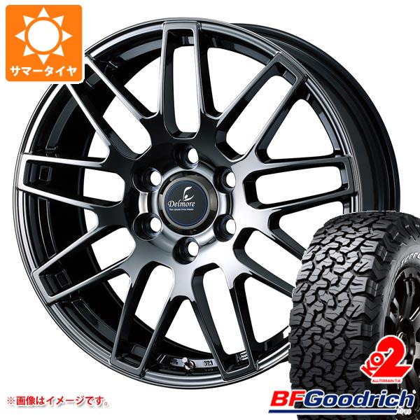 【タイヤ交換対象】ランドクルーザー250用 サマータイヤ BFグッドリッチ オールテレーンT/A KO2 LT265/60R20 121/118S ブラックレター デルモア LC.S 8.0-20 タイヤホイール4本セット