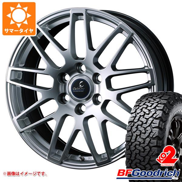 【タイヤ交換対象】ランドクルーザー250用 サマータイヤ BFグッドリッチ オールテレーンT/A KO2 LT265/60R20 121/118S ブラックレター デルモア LC.S 8.0-20 タイヤホイール4本セット